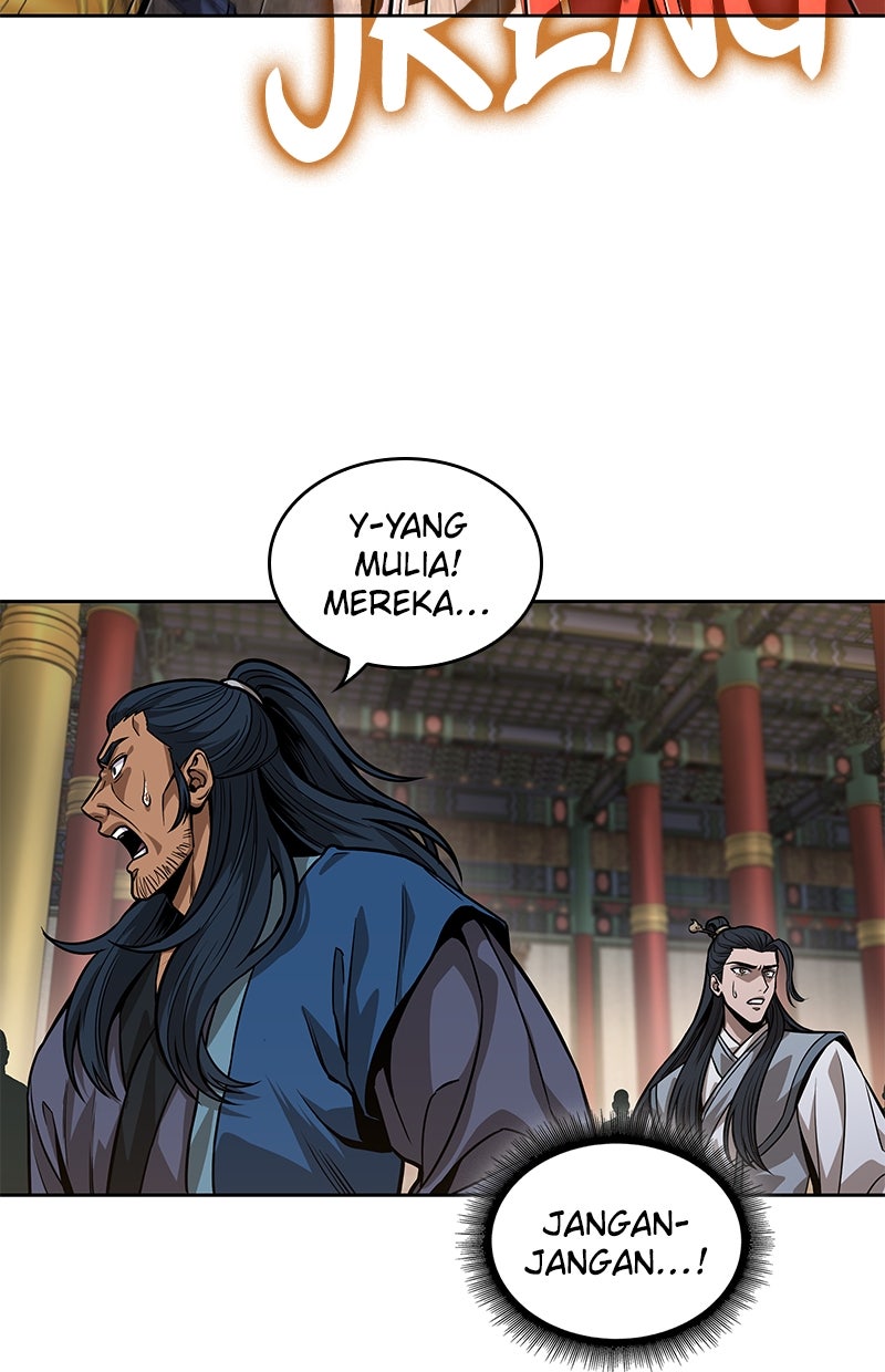 Read Nano Mashin ID Manga Online