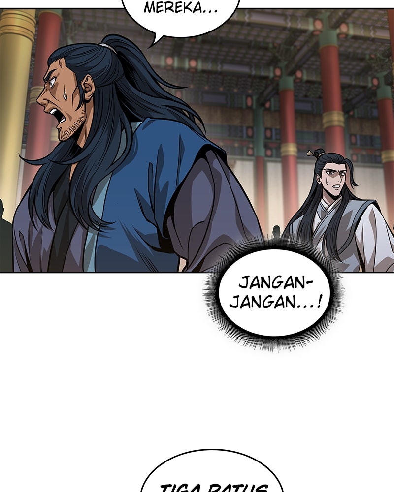 Read Nano Mashin ID Manga Online