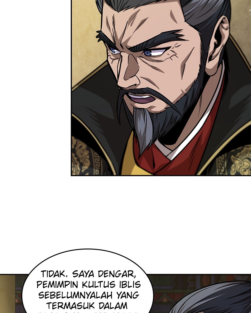 Read Nano Mashin ID Manga Online