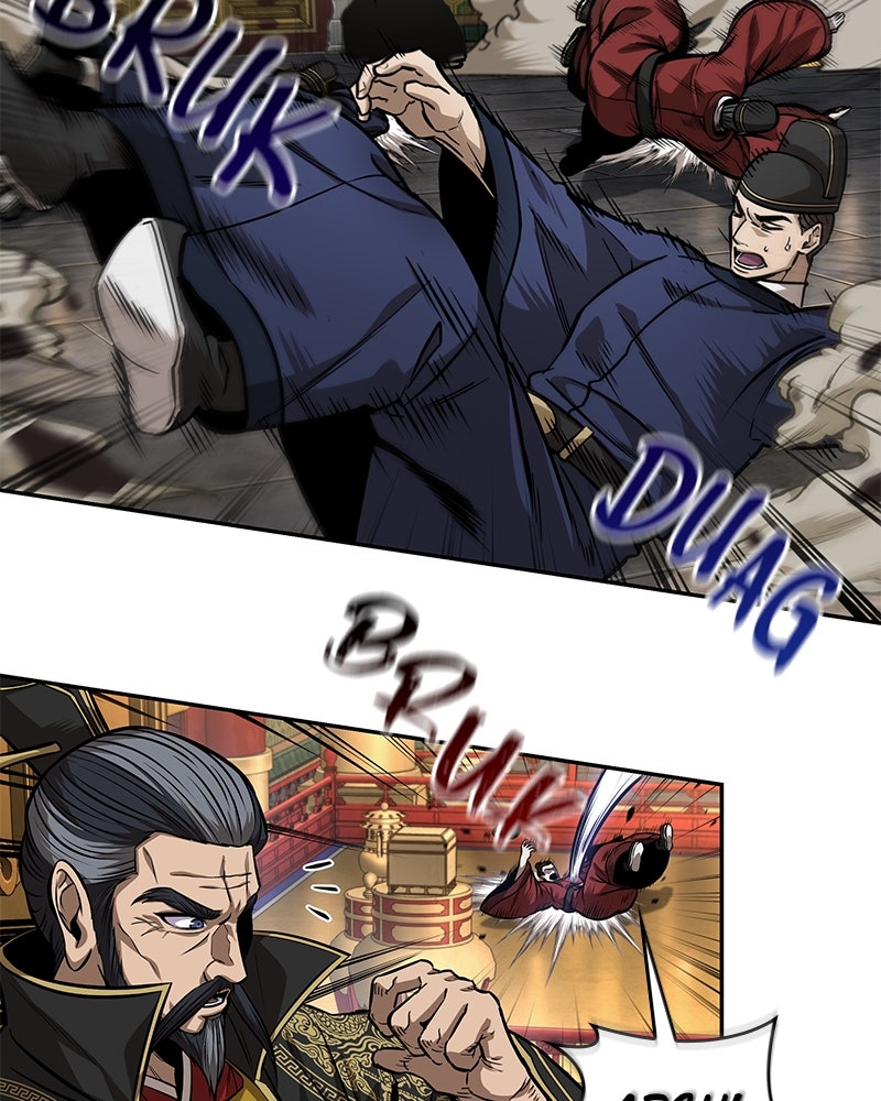 Read Nano Mashin ID Manga Online