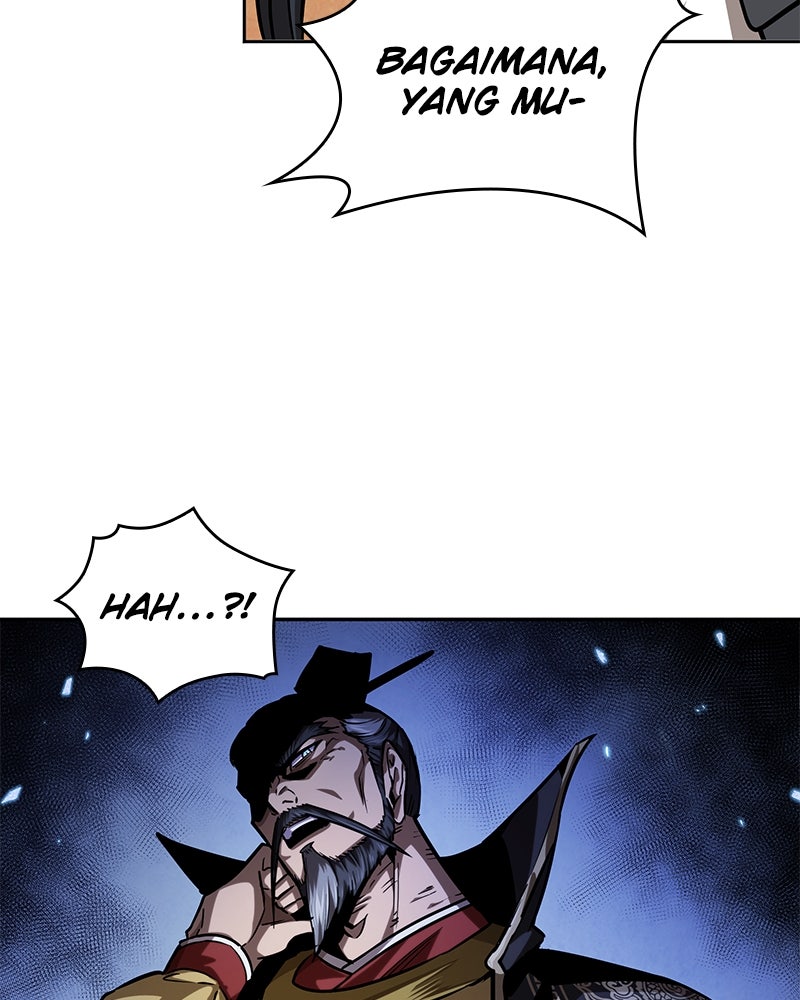 Read Nano Mashin ID Manga Online