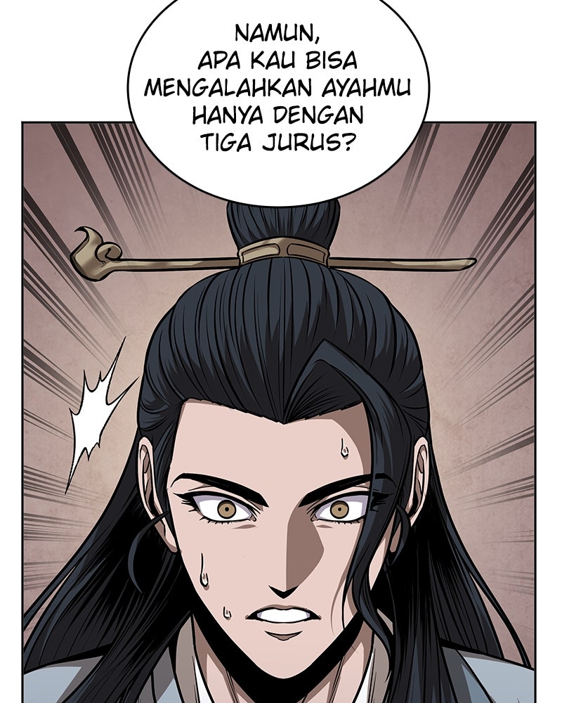 Read Nano Mashin ID Manga Online