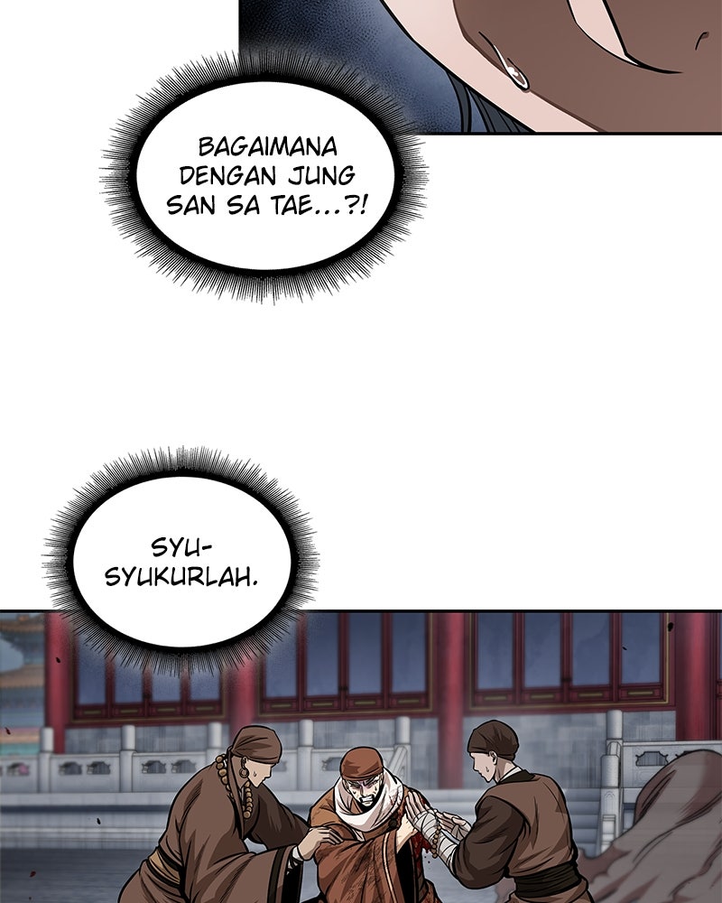 Read Nano Mashin ID Manga Online