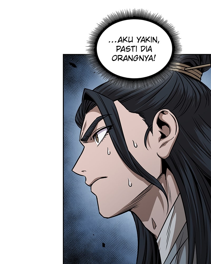 Read Nano Mashin ID Manga Online