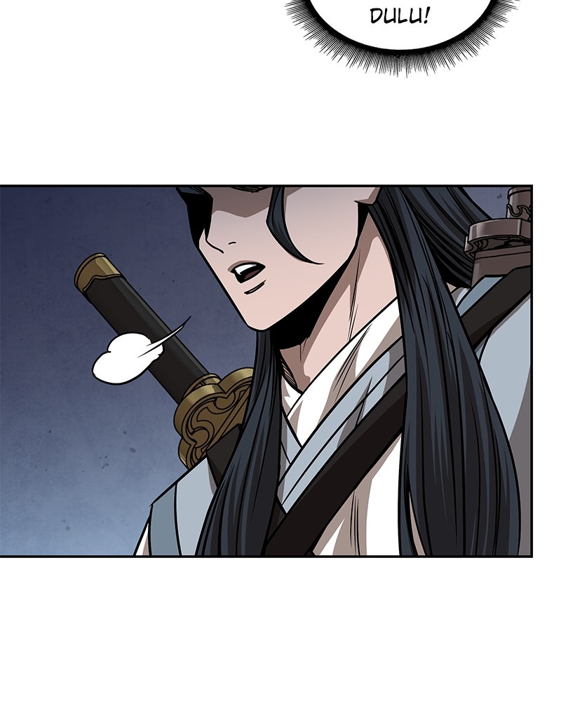 Read Nano Mashin ID Manga Online