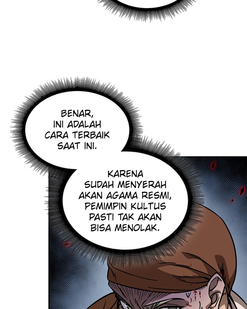 Read Nano Mashin ID Manga Online