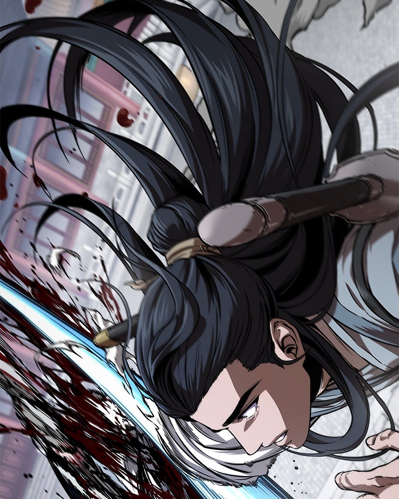 Read Nano Mashin ID Manga Online