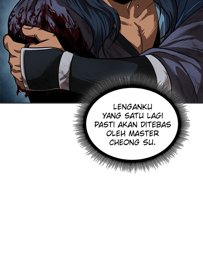 Read Nano Mashin ID Manga Online