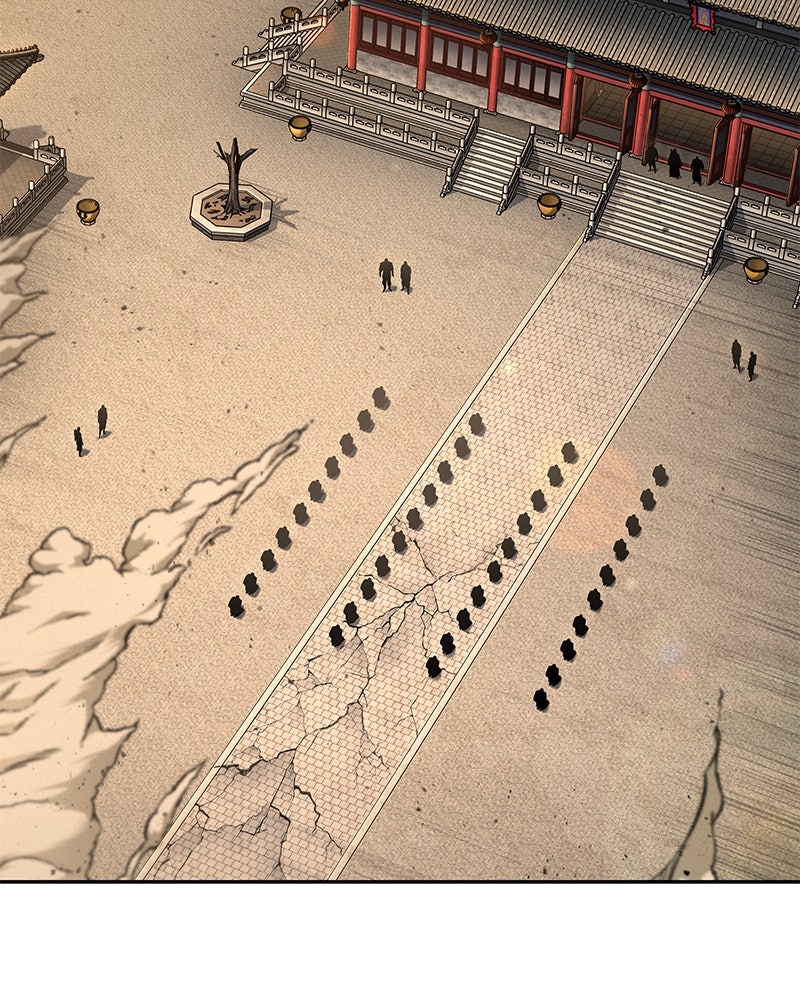 Read Nano Mashin ID Manga Online