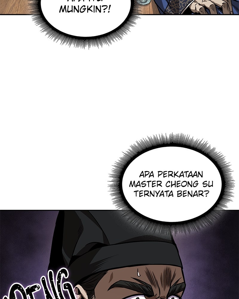 Read Nano Mashin ID Manga Online