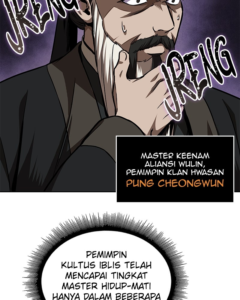 Read Nano Mashin ID Manga Online