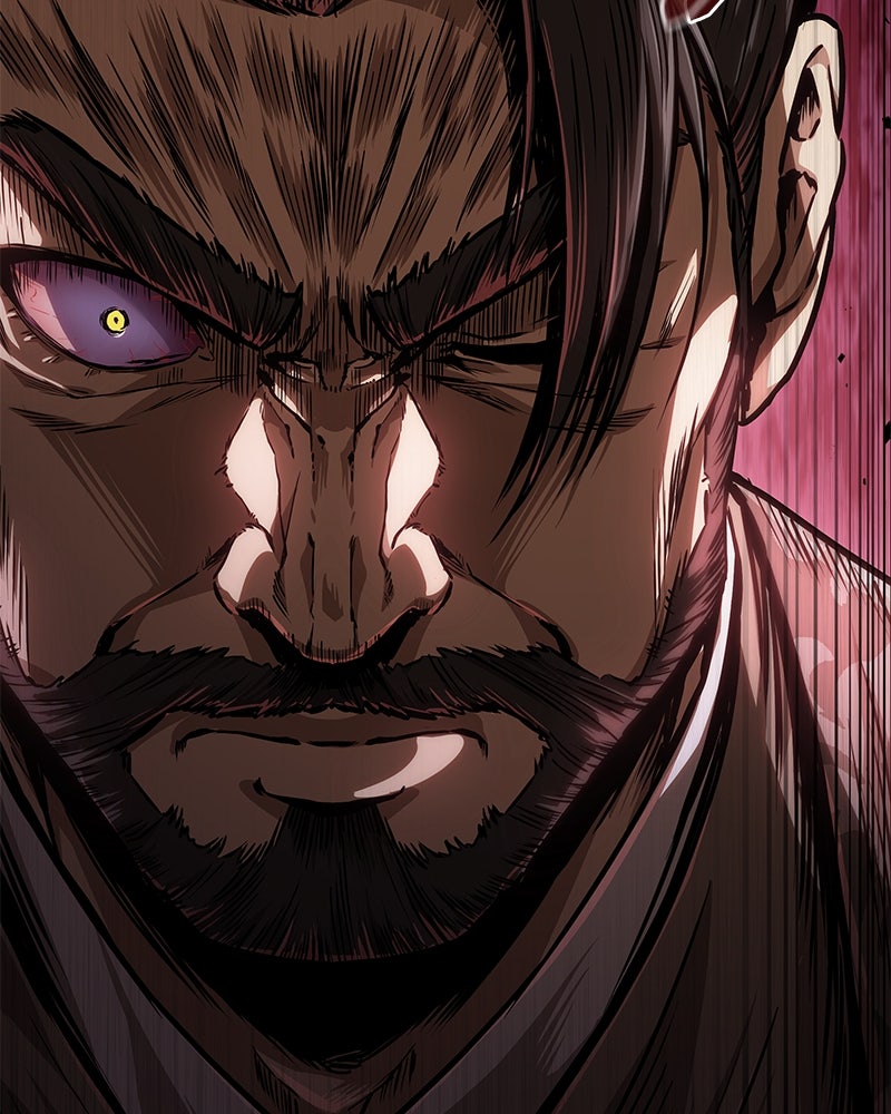 Read Nano Mashin ID Manga Online