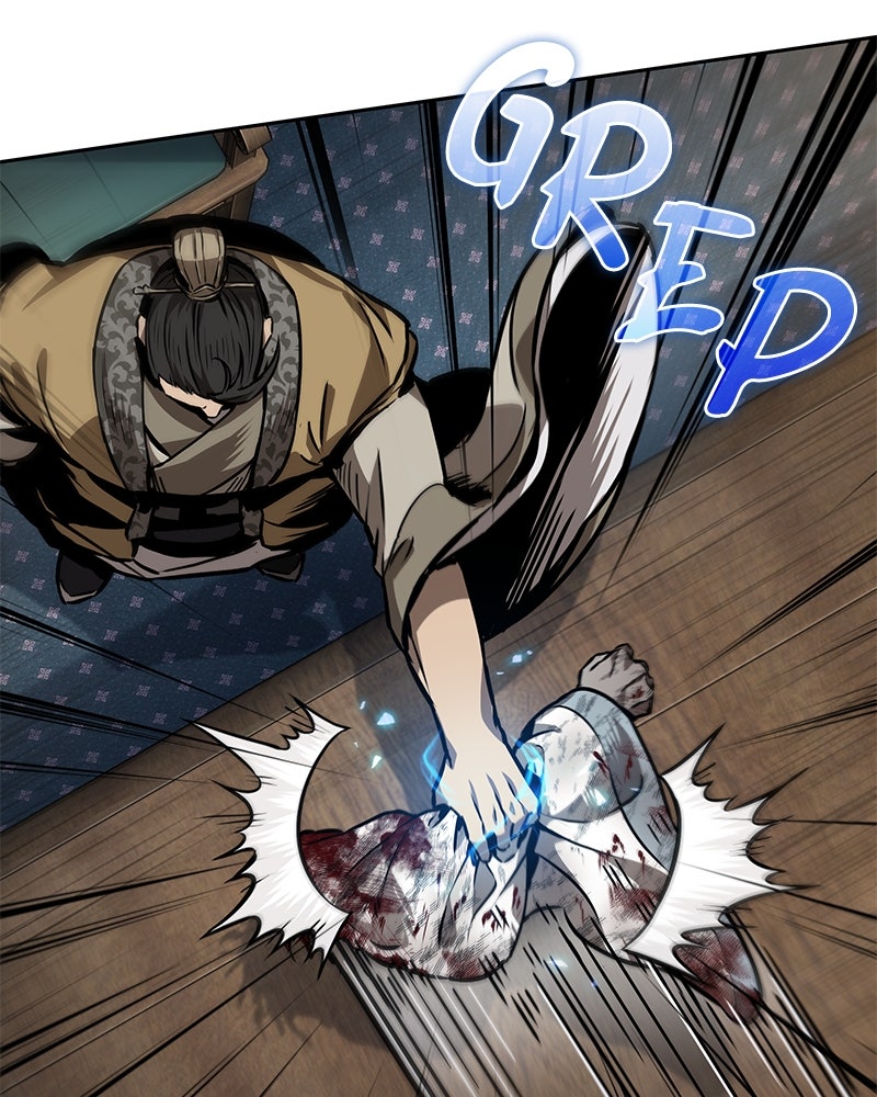 Read Nano Mashin ID Manga Online