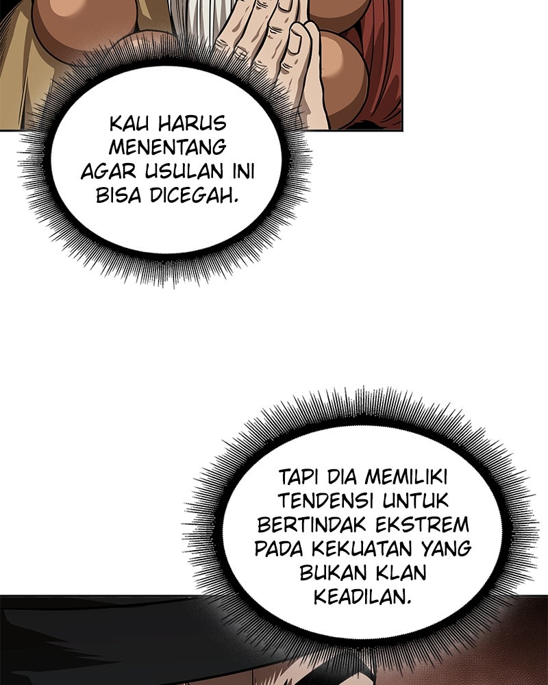 Read Nano Mashin ID Manga Online