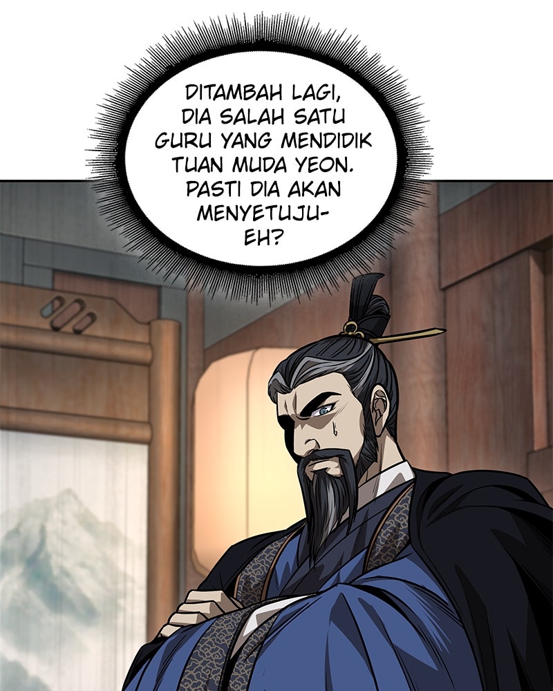 Read Nano Mashin ID Manga Online