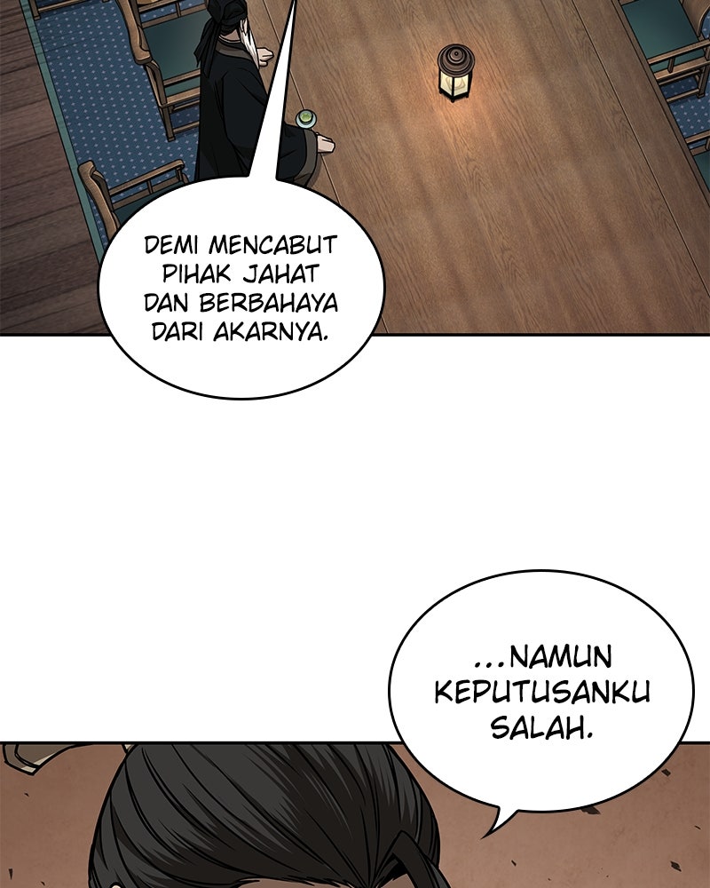 Read Nano Mashin ID Manga Online