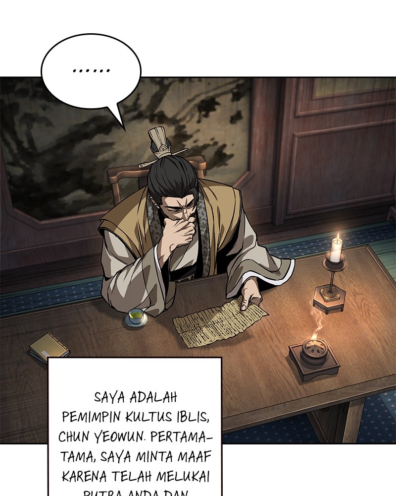 Read Nano Mashin ID Manga Online