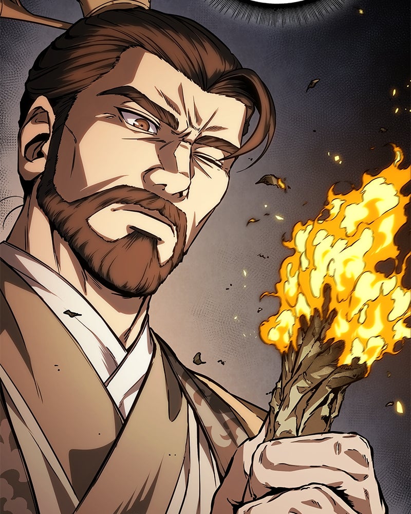 Read Nano Mashin ID Manga Online