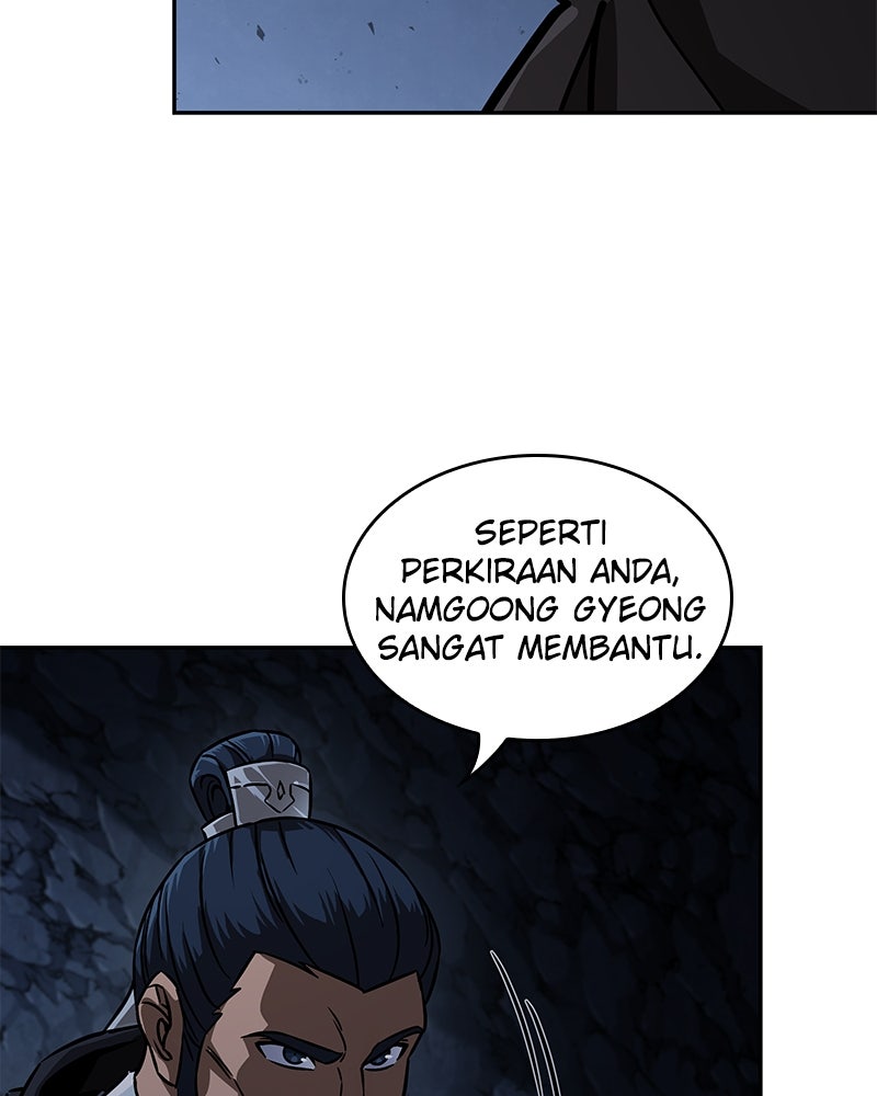 Read Nano Mashin ID Manga Online