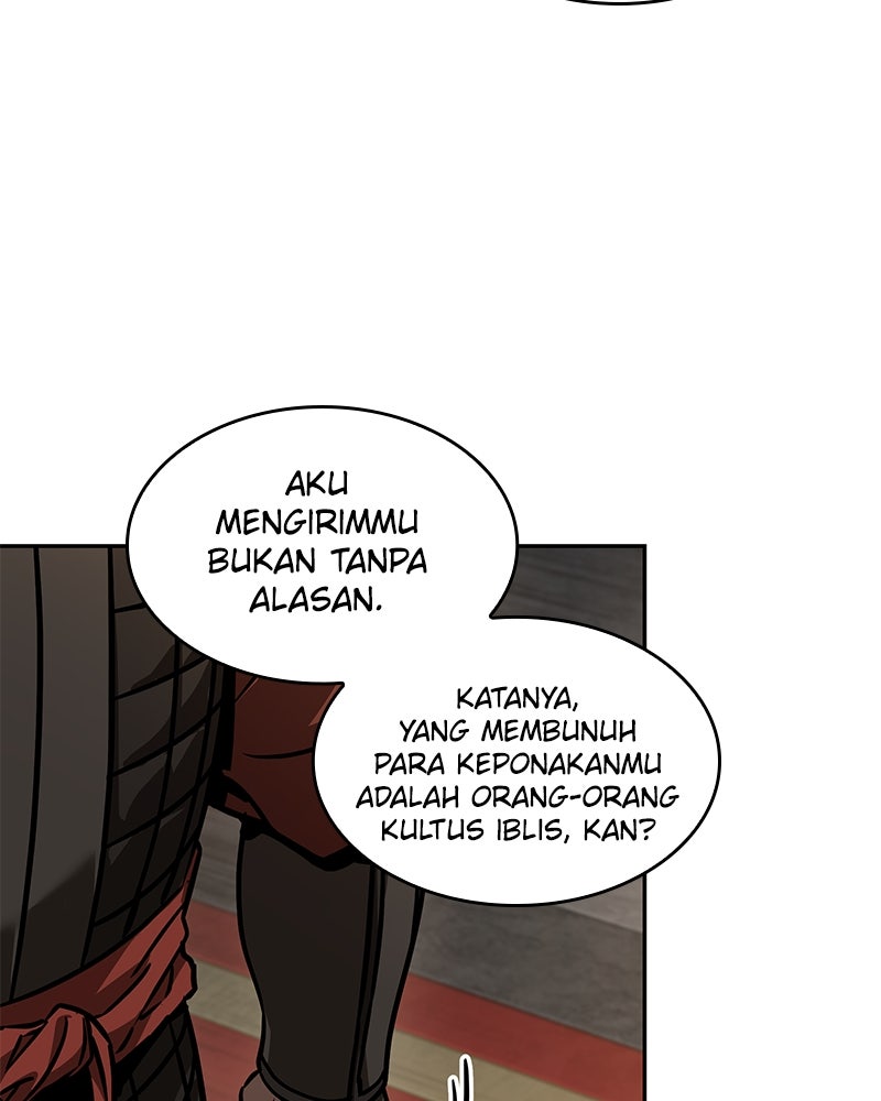 Read Nano Mashin ID Manga Online