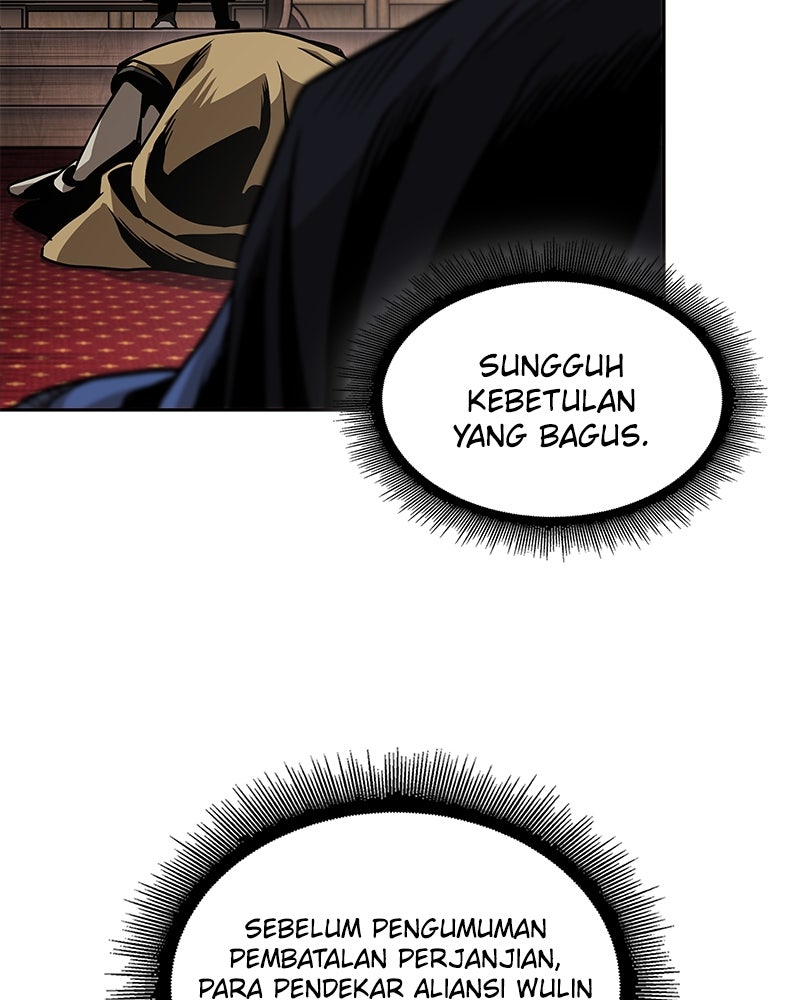 Read Nano Mashin ID Manga Online