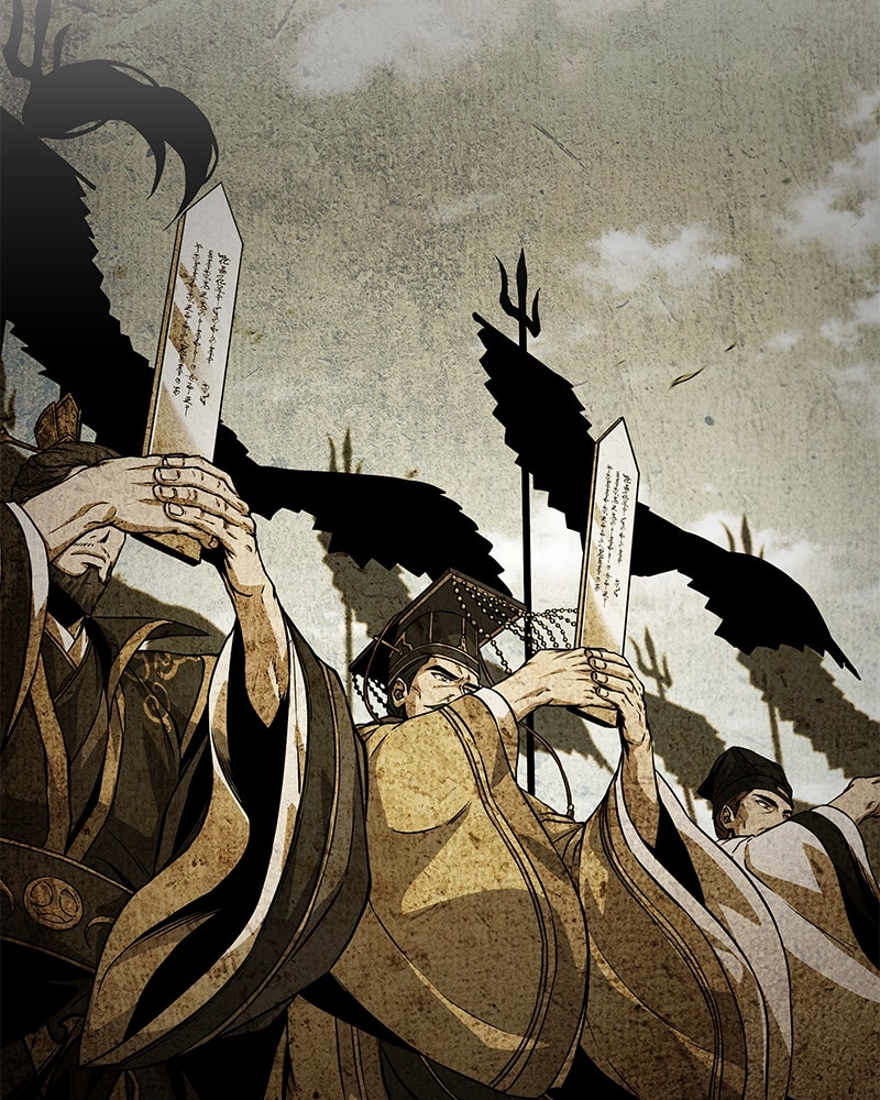 Read Nano Mashin ID Manga Online