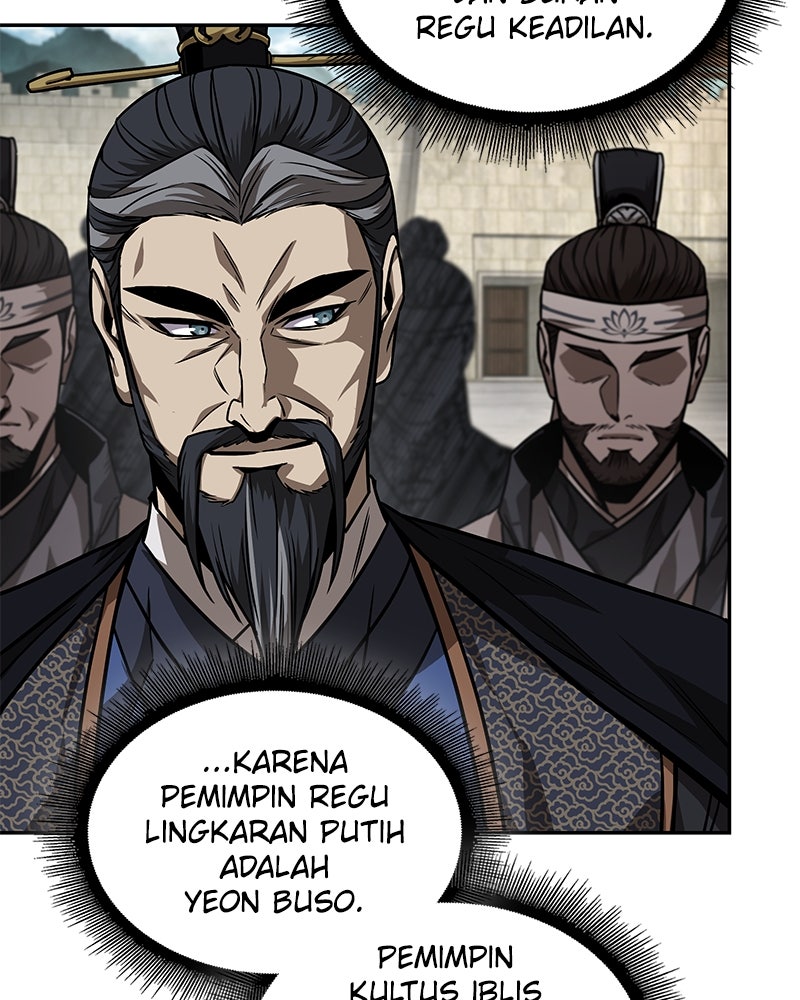 Read Nano Mashin ID Manga Online