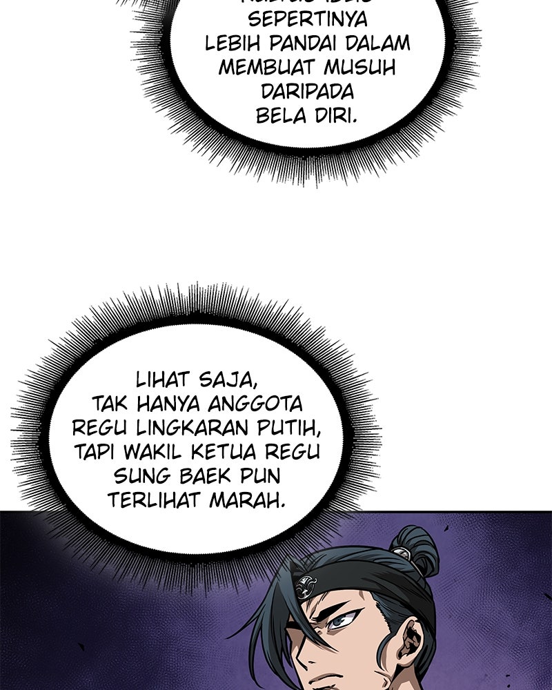 Read Nano Mashin ID Manga Online