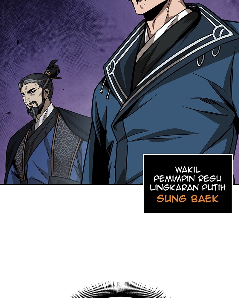 Read Nano Mashin ID Manga Online