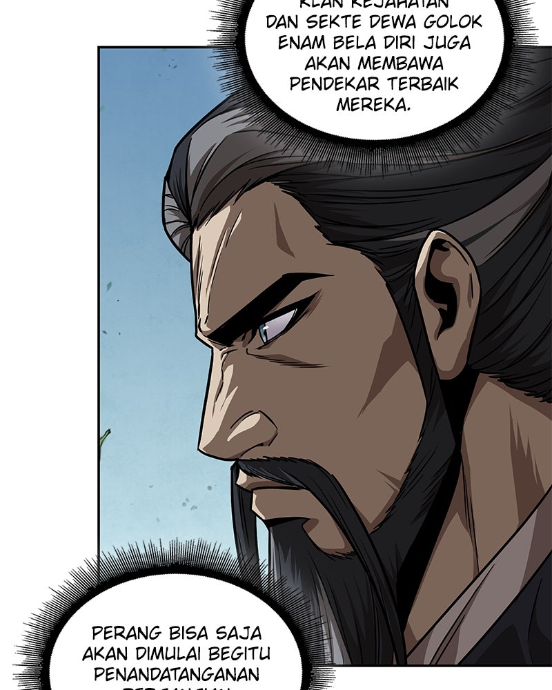 Read Nano Mashin ID Manga Online