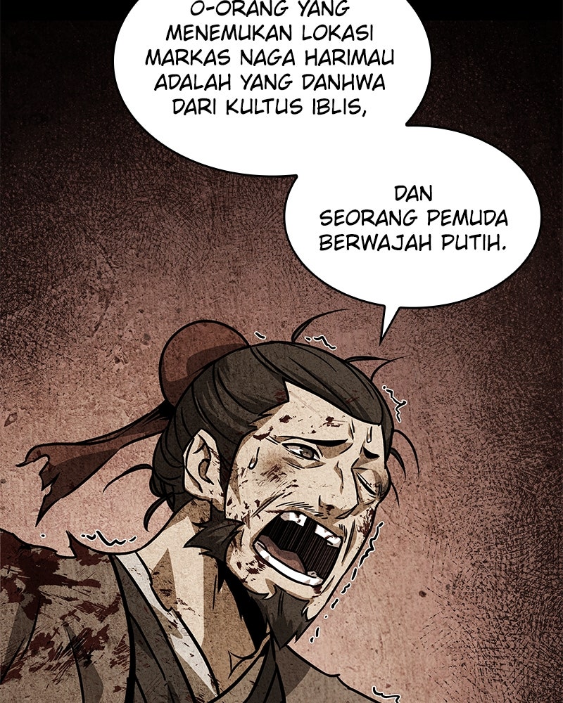 Read Nano Mashin ID Manga Online