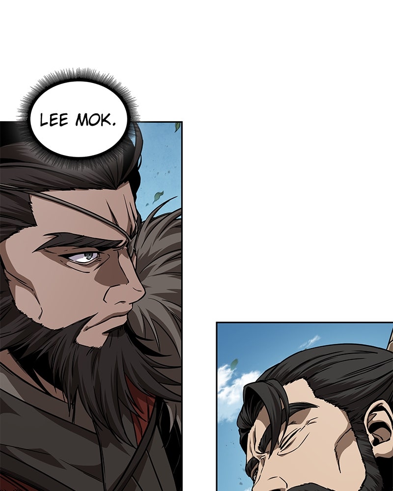 Read Nano Mashin ID Manga Online