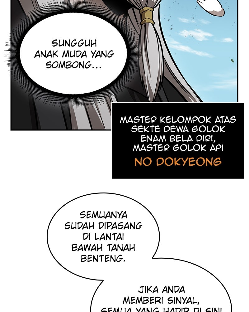 Read Nano Mashin ID Manga Online