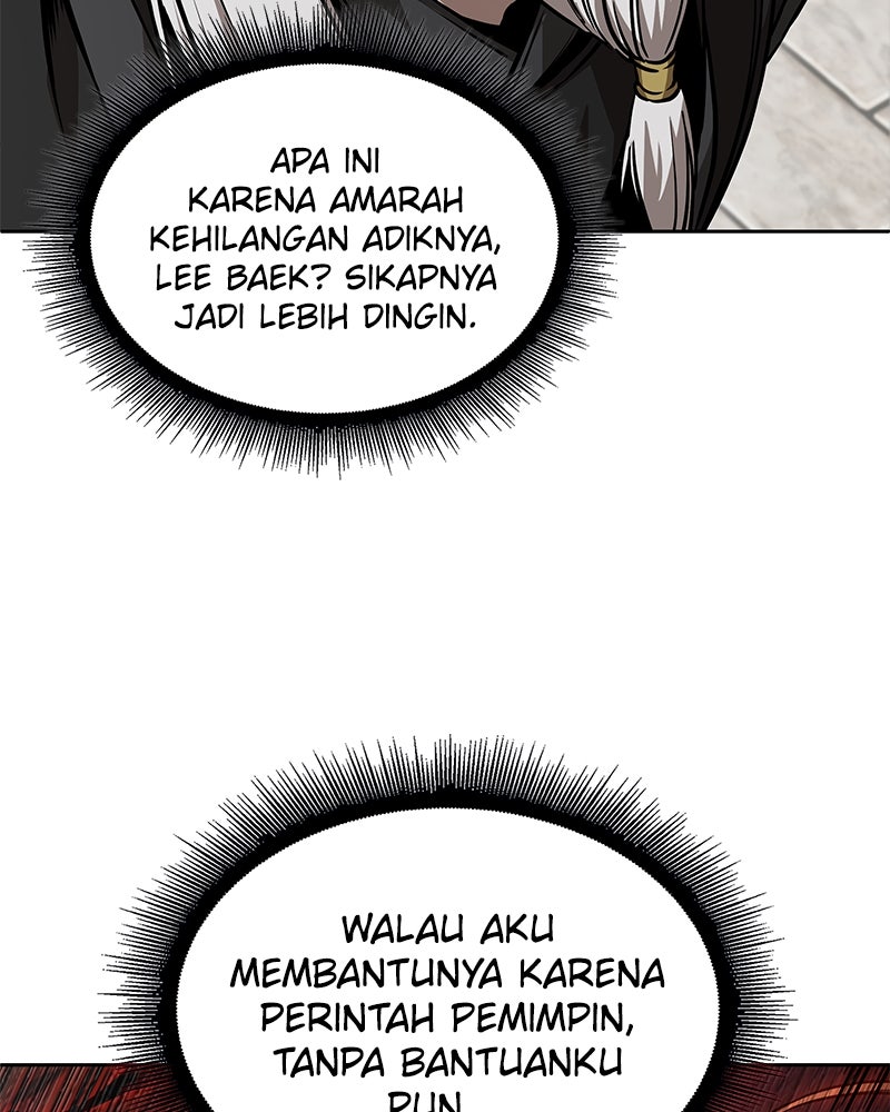 Read Nano Mashin ID Manga Online