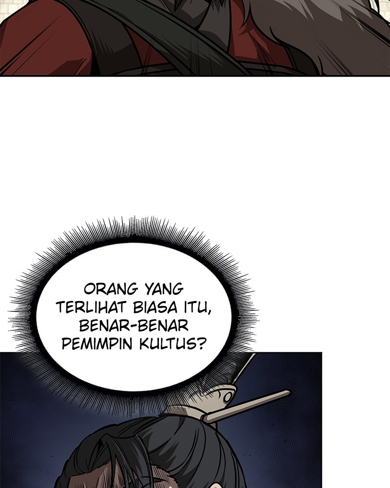 Read Nano Mashin ID Manga Online