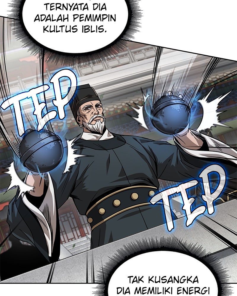 Read Nano Mashin ID Manga Online