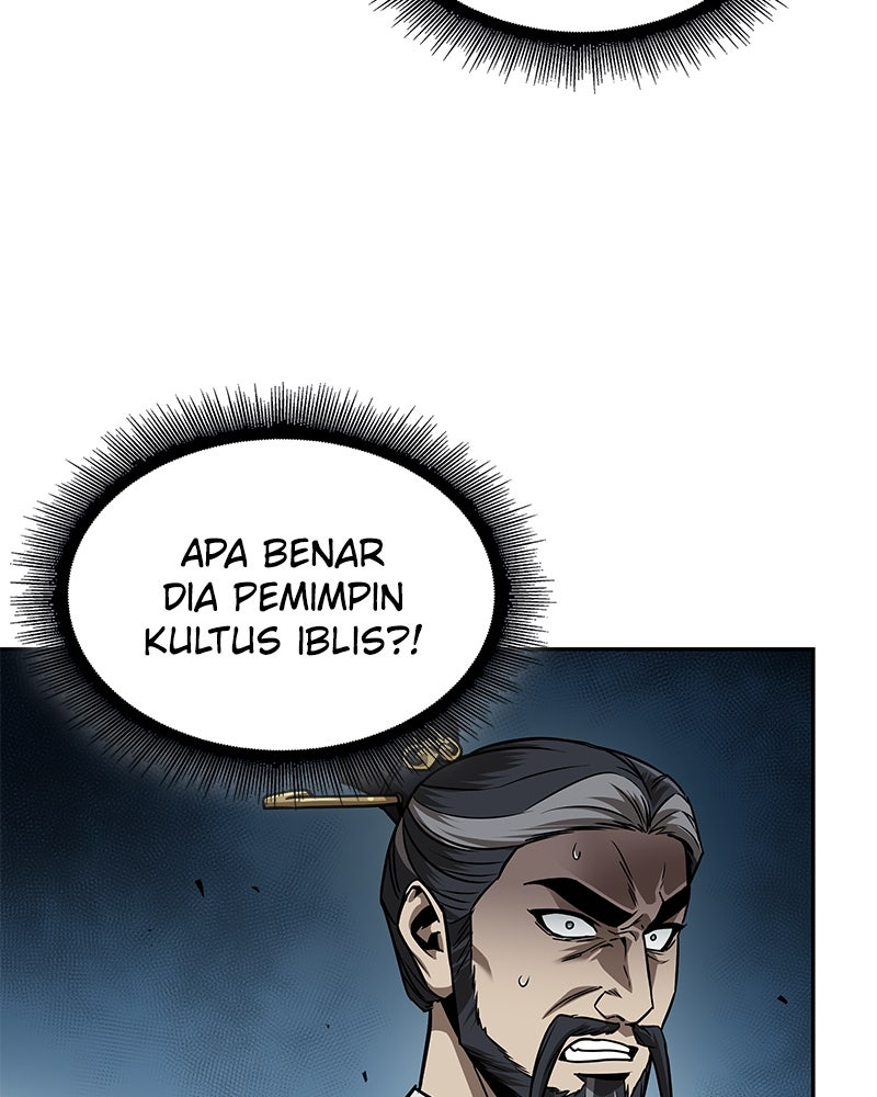 Read Nano Mashin ID Manga Online