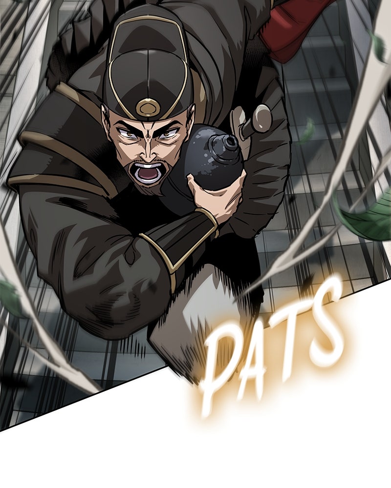 Read Nano Mashin ID Manga Online