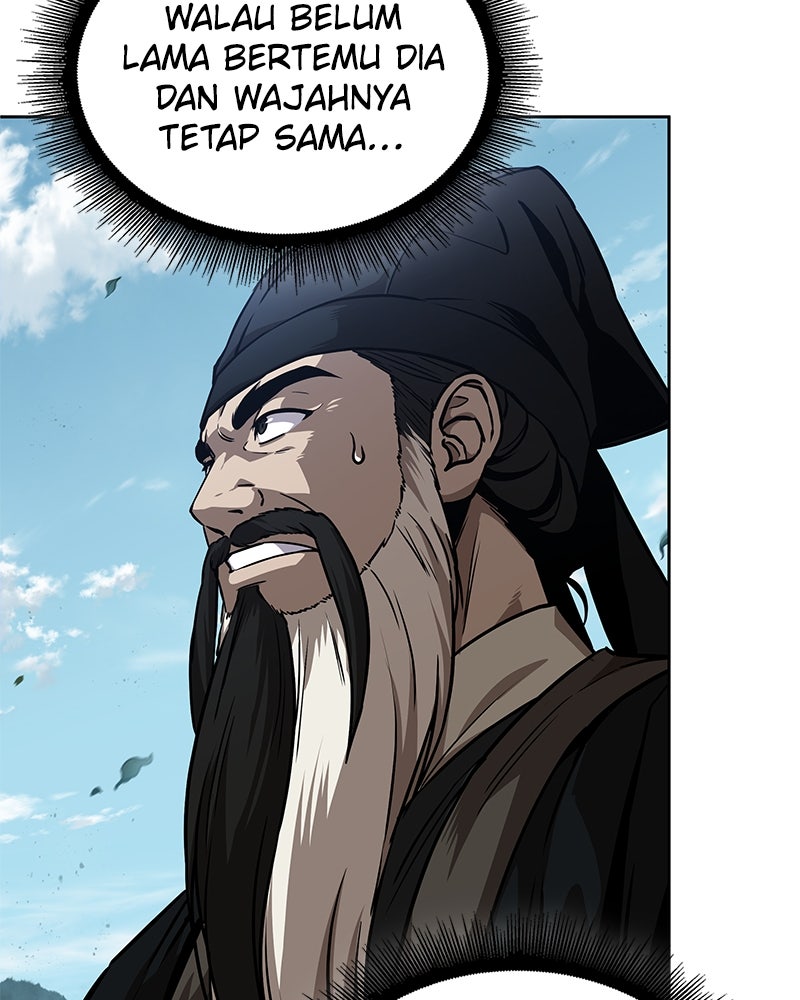 Read Nano Mashin ID Manga Online