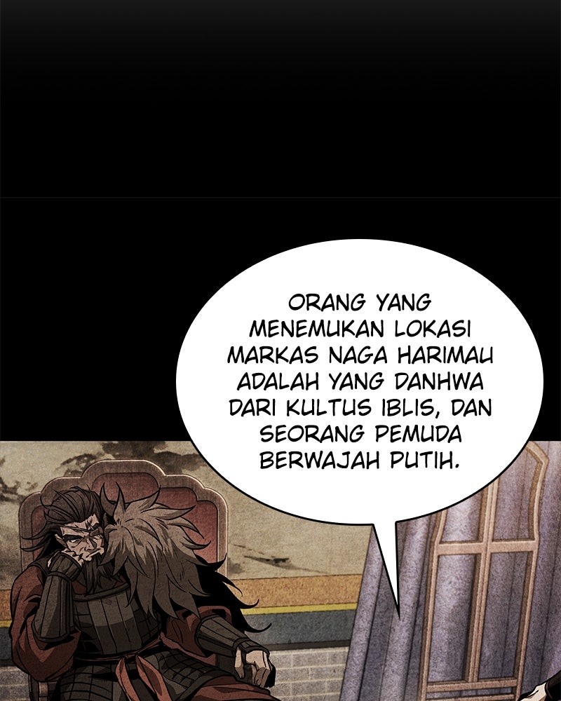 Read Nano Mashin ID Manga Online