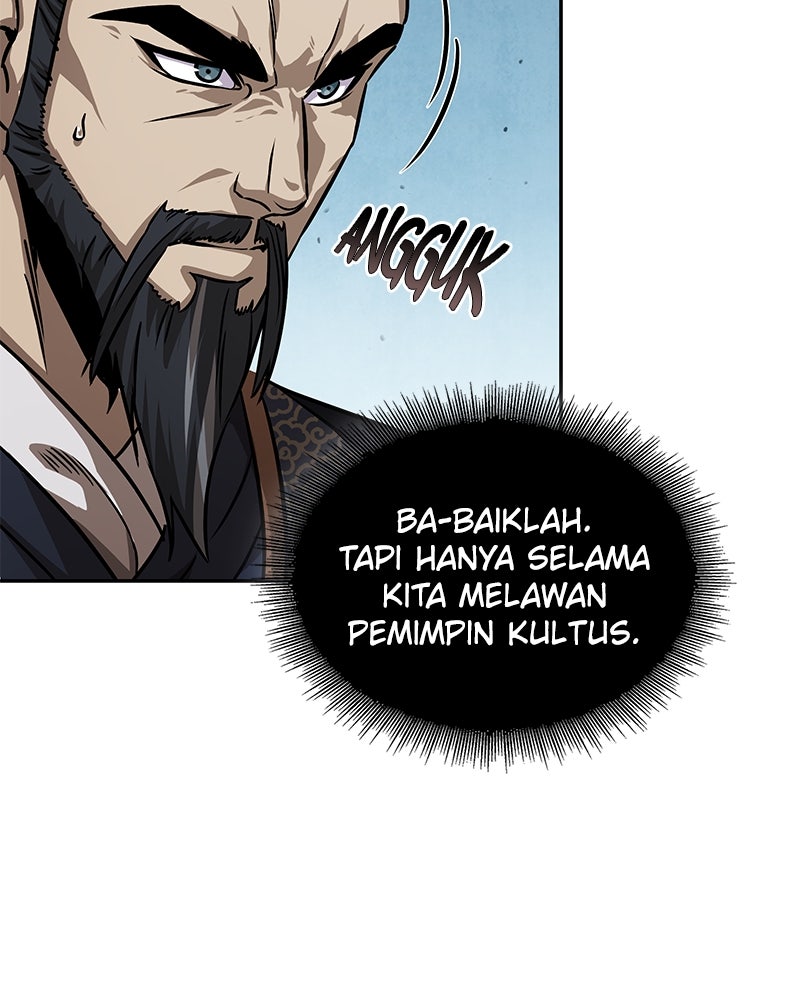 Read Nano Mashin ID Manga Online