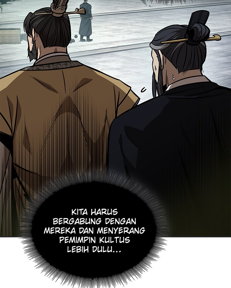 Read Nano Mashin ID Manga Online