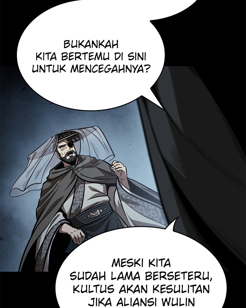 Read Nano Mashin ID Manga Online