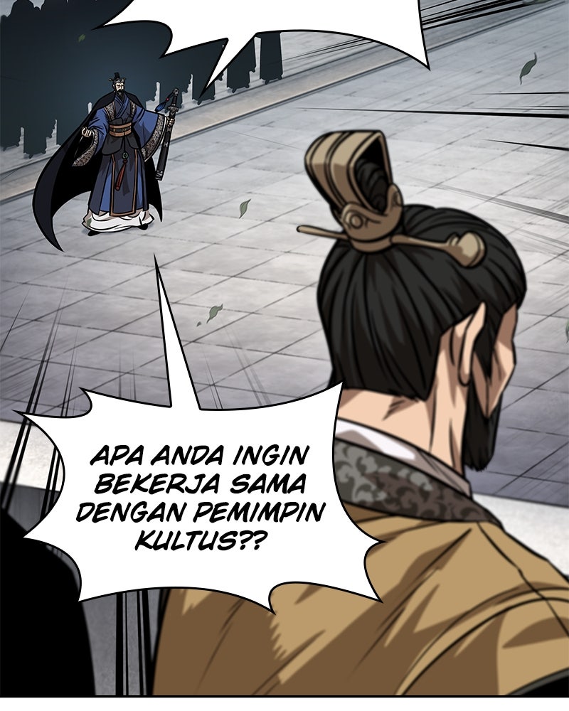 Read Nano Mashin ID Manga Online