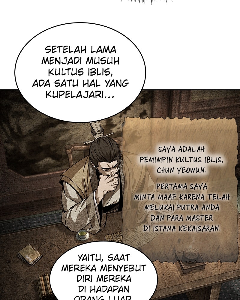 Read Nano Mashin ID Manga Online