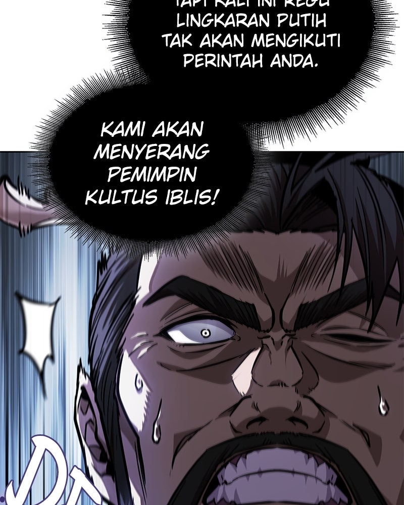 Read Nano Mashin ID Manga Online