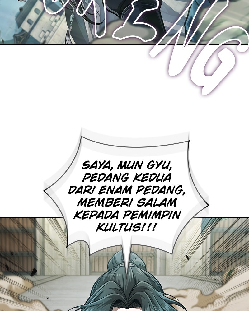 Read Nano Mashin ID Manga Online