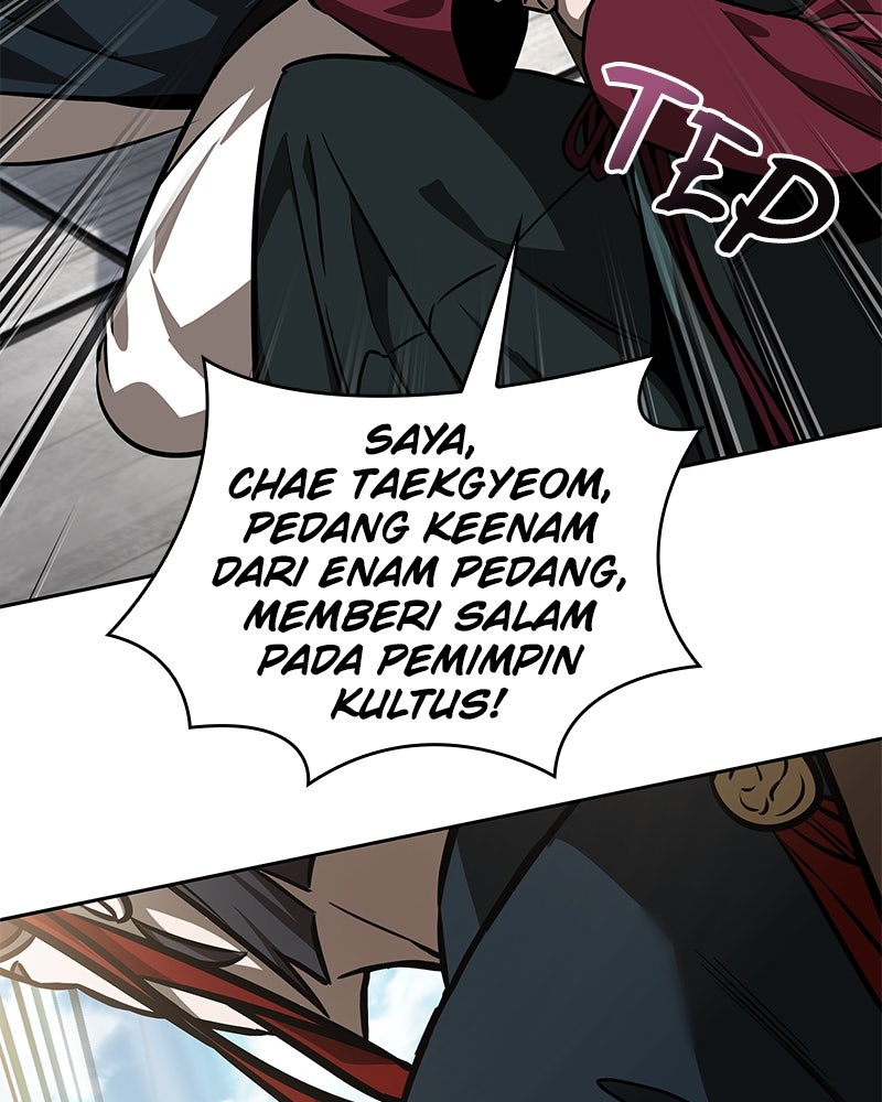 Read Nano Mashin ID Manga Online