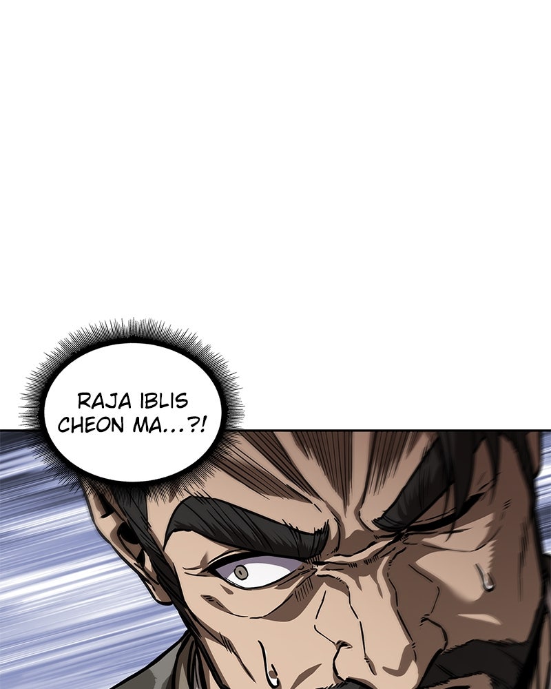 Read Nano Mashin ID Manga Online