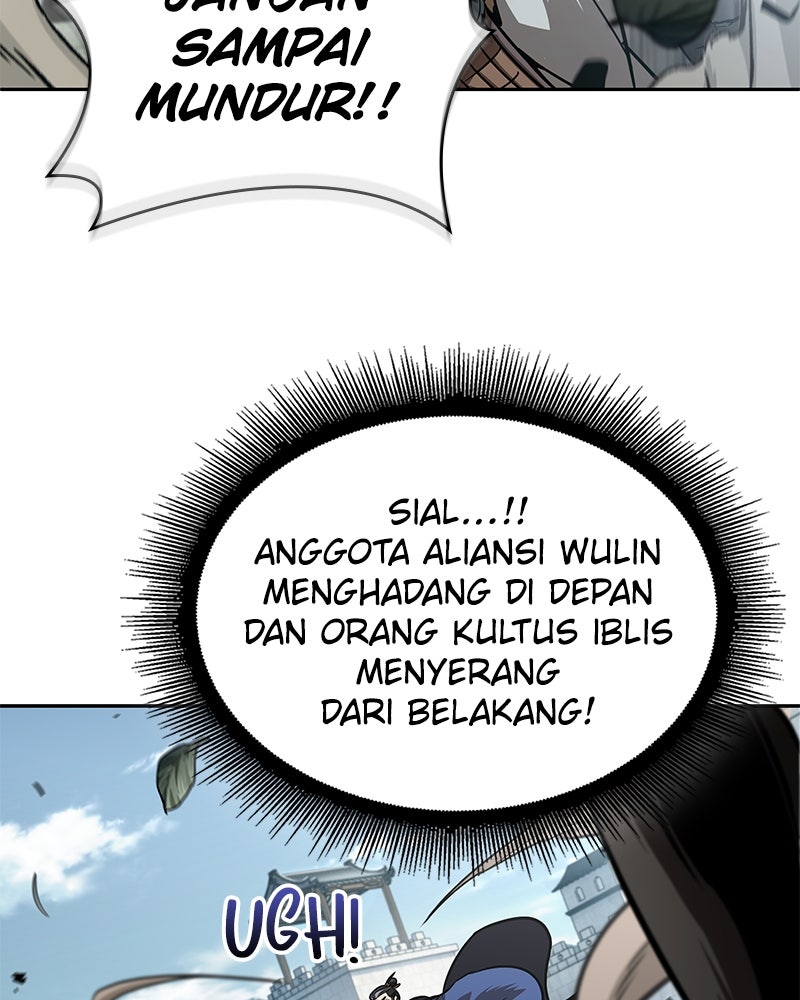 Read Nano Mashin ID Manga Online